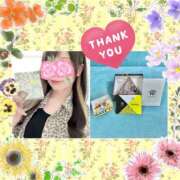 ヒメ日記 2025/11/08 08:39 投稿 なずな VIVIDCREWマダムセカンドバージン 梅田店