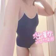 ヒメ日記 2025/09/30 19:50 投稿 ゆう プールサイド新橋店