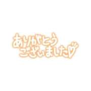 ヒメ日記 2023/08/25 13:03 投稿 秋本きずな 全裸の極みorドッキング痴漢電車