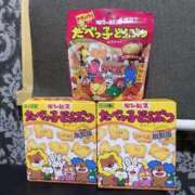 ヒメ日記 2023/09/14 11:15 投稿 秋本きずな 全裸の極みorドッキング痴漢電車