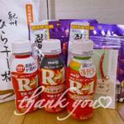 ヒメ日記 2025/05/16 03:18 投稿 なぎさ タレントCLUB