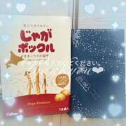 ヒメ日記 2025/07/25 01:56 投稿 なぎさ タレントCLUB