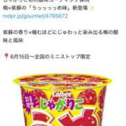 なぎさ ♥️ひとりじめしたい！ タレントCLUB