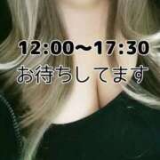 ヒメ日記 2025/06/09 13:59 投稿 ルイ ドMな奥さん 十三店