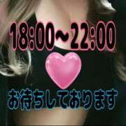 ヒメ日記 2025/07/03 18:18 投稿 ルイ ドMな奥さん 十三店