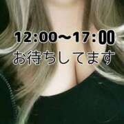 ヒメ日記 2025/07/29 19:54 投稿 ルイ ドMな奥さん 十三店