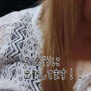 ヒメ日記 2025/08/30 12:33 投稿 ルイ ドMな奥さん 十三店