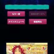 ヒメ日記 2025/03/05 23:16 投稿 真鈴/まりん　centu STYLISH BACH