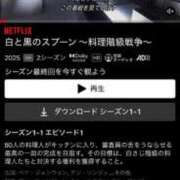 ヒメ日記 2026/01/17 18:32 投稿 真鈴/まりん　centu STYLISH BACH