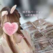 ヒメ日記 2025/06/19 13:26 投稿 桜華りり 夜這い専門 発情する奥様たち梅田店