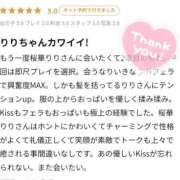 ヒメ日記 2025/08/30 21:36 投稿 桜華りり 夜這い専門 発情する奥様たち梅田店