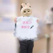 ヒメ日記 2025/09/16 18:50 投稿 桜華りり 夜這い専門 発情する奥様たち梅田店