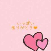 ヒメ日記 2025/01/04 18:31 投稿 石川せりな 彩タマンサ（埼玉ハレ系）