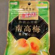 ヒメ日記 2025/02/03 09:30 投稿 石川せりな 彩タマンサ（埼玉ハレ系）