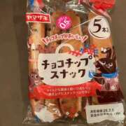 ヒメ日記 2025/02/05 09:30 投稿 石川せりな 彩タマンサ（埼玉ハレ系）