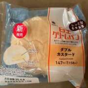 ヒメ日記 2025/04/06 09:15 投稿 石川せりな 彩タマンサ（埼玉ハレ系）