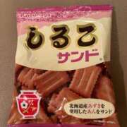 ヒメ日記 2025/04/25 09:30 投稿 石川せりな 彩タマンサ（埼玉ハレ系）