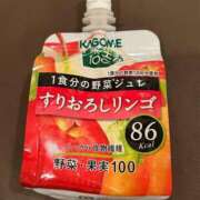 ヒメ日記 2025/04/27 09:31 投稿 石川せりな 彩タマンサ（埼玉ハレ系）
