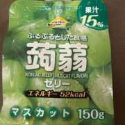 ヒメ日記 2025/05/26 09:30 投稿 石川せりな 彩タマンサ（埼玉ハレ系）