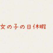 ヒメ日記 2025/07/11 08:01 投稿 石川せりな 彩タマンサ（埼玉ハレ系）