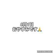 ヒメ日記 2025/07/28 22:29 投稿 石川せりな 彩タマンサ（埼玉ハレ系）