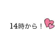 ヒメ日記 2025/08/19 11:48 投稿 石川せりな 彩タマンサ（埼玉ハレ系）
