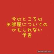 ヒメ日記 2025/10/12 19:48 投稿 石川せりな 彩タマンサ（埼玉ハレ系）