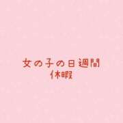 ヒメ日記 2026/08/05 12:11 投稿 石川せりな 彩タマンサ（埼玉ハレ系）