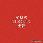 ヒメ日記 2026/08/21 12:31 投稿 石川せりな 彩タマンサ（埼玉ハレ系）
