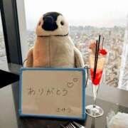 ヒメ日記 2025/05/23 10:05 投稿 ♪さゆり♪ 水色りぼん