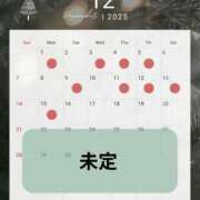 ♪さゆり♪ ブッシュ・ド・ノエルが食べたいな🌟 水色りぼん