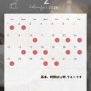 ♪さゆり♪ バレンタイン・キッス💝 水色りぼん