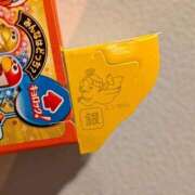 ♪さゆり♪ おかげさまで❣️😭 水色りぼん