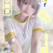 ヒメ日記 2025/01/02 14:21 投稿 える かりんと秋葉原