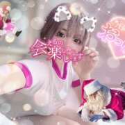 ヒメ日記 2025/01/21 12:11 投稿 える かりんと秋葉原