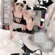 ヒメ日記 2025/05/23 13:44 投稿 える かりんと秋葉原