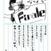 える 🦹🏿‍♂️ かりんと秋葉原