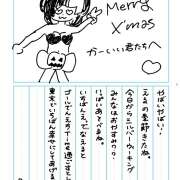 える 🧑‍🩰 かりんと秋葉原