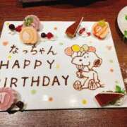 ヒメ日記 2025/09/22 18:18 投稿 ナツ ソープランドMAX‐マックス- 浅草店