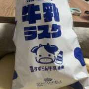 ヒメ日記 2026/04/21 13:28 投稿 ナツ ソープランドMAX‐マックス-