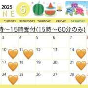 ヒメ日記 2025/05/26 23:05 投稿 最上　れん Amateras～アマテラス～