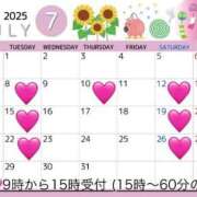 ヒメ日記 2025/06/28 22:59 投稿 最上　れん Amateras～アマテラス～