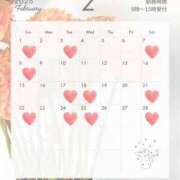 ヒメ日記 2026/01/29 23:08 投稿 最上　れん Amateras～アマテラス～