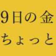 ヒメ日記 2024/08/08 12:22 投稿 大村 鶯谷人妻城