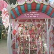 ヒメ日記 2024/12/12 10:14 投稿 大村 鶯谷人妻城