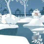 ヒメ日記 2024/12/24 14:30 投稿 大村 鶯谷人妻城