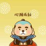 ヒメ日記 2024/12/30 09:11 投稿 大村 鶯谷人妻城