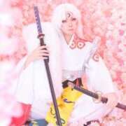 ヒメ日記 2025/03/19 07:52 投稿 ★美波かなめ★ CLUB39（クラブサンキュー）