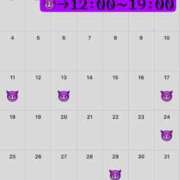 ヒメ日記 2025/04/21 22:32 投稿 ★美波かなめ★ CLUB39（クラブサンキュー）