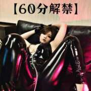 ヒメ日記 2025/05/12 19:28 投稿 ★美波かなめ★ CLUB39（クラブサンキュー）